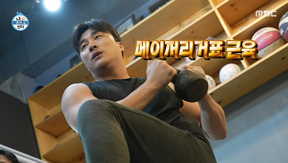 열 일 하는 전완근🔥 김하성의 노력으로 얻어낸 최상의 피지컬💪