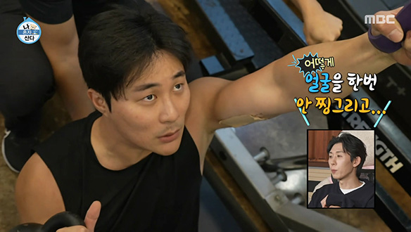 평범을 거부하는 골든 글러브 김하성의 훈련법 💥