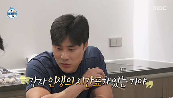 냅다 건넨 미국행 비행기표🛫 김하성 식 위로에 새로운 꿈을 키운 김기훈