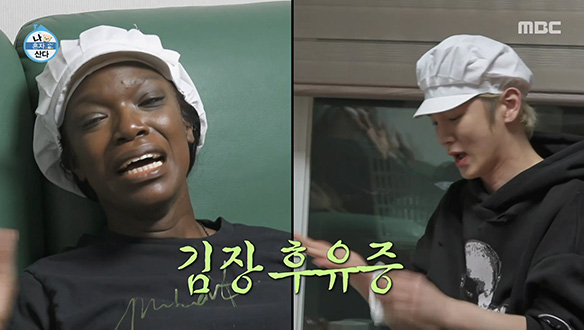 녹초가 된 키 & 카니를 위한 시어머니표 굴보쌈 한 상❣️