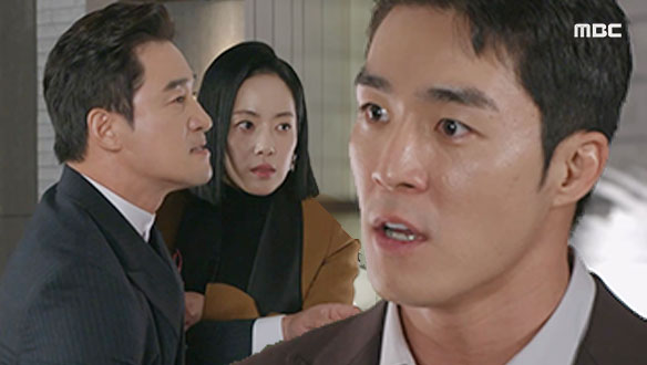 “그거 이제 오래 못 갑니다 회장님“ 두식(전노민)을 향한 태경(서하준)의 경고  