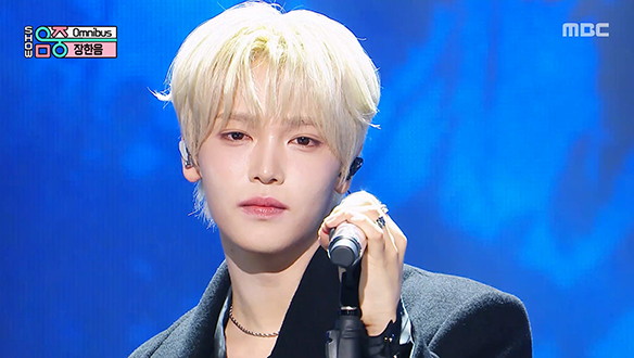 장한음 - 옴니버스 (JANG HANEUM - Omnibus)