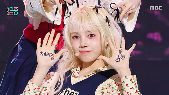 베이비돈크라이 - 아이 돈트 케어 (Baby DONT Cry - I DONT CARE)