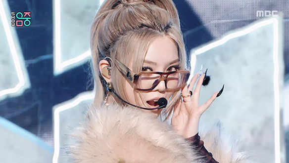 올데이 프로젝트 - 룩 앳 미 (ALLDAY PROJECT - LOOK AT ME)