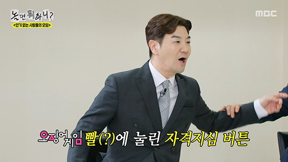 방향 잃고 헤매는 답변들 한상진의 장황한 답변에 불미스러운 별명 추가💦