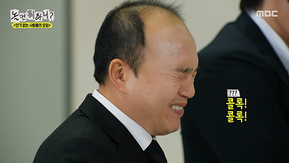 김광규, 2번의 고성 이후 급격히 악화된 건강(?)🤕