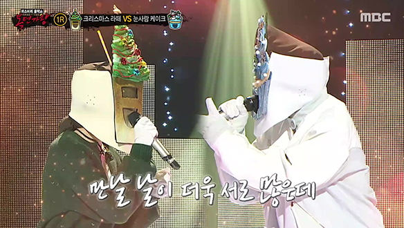 나지막하게 퍼지는 중저음 '크리스마스 라떼' VS 유니크한 중성적인 목소리 '눈사람 케이크' <그대 내게 다시>