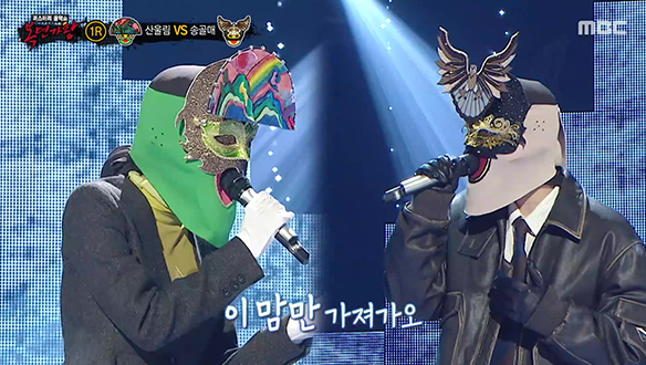 유니크한 감성과 자유로움이 느껴진 '산에 살어리랏다 산울림' VS 높은 음역대를 소화하는 미성 '매가 날아든다 송골매' <편지>