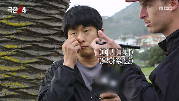 통하지 않는 젠지 러닝크루원들과의 대화...😱 너무 한가한 기안84와 너무 바쁜 권화운