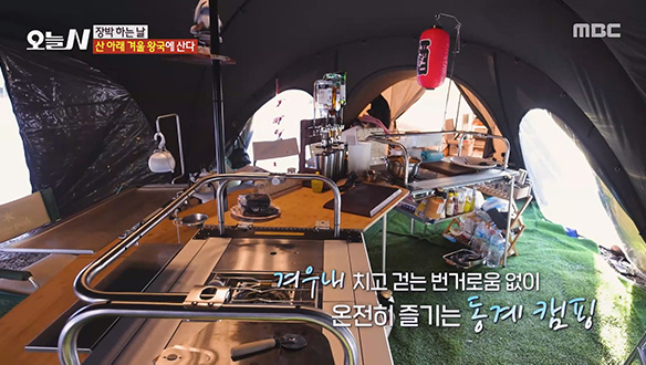 아기자기한 소품들이 가득! 산 아래 맥시멀 겨울 별장♥ 