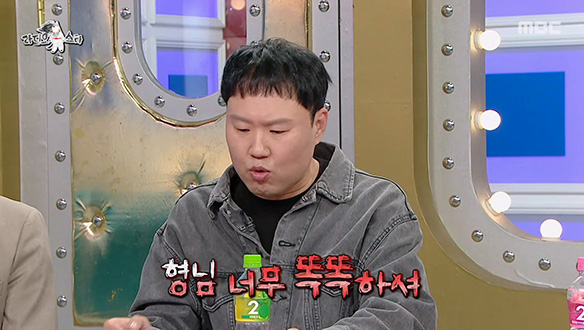 김용명의 가장 최근 '필모'💕 지드래곤 생일 파티 비하인드 일화