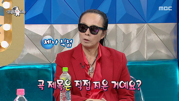 일본인(?) 가수의 곡 의뢰! 김태원이 1년 동안 작업한 곡의 주인은?😂 