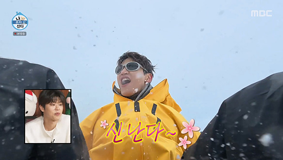 커피를 건 민호 X 해병전우들의 썰매 내기❄️