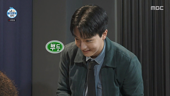 엄마를 위해 고강용이 직접 준비한 선물🎁