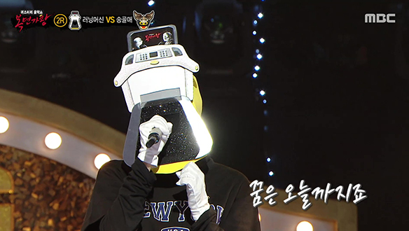 심장을 울리는 짙은 여운 '뛰어라 러닝머신' <녹턴>