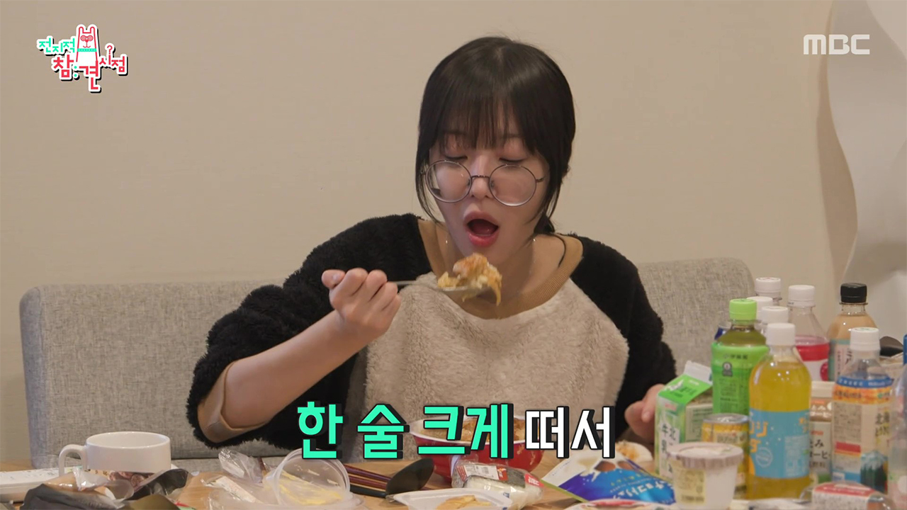 눈의 도시 삿포로에서 펼치는 쯔양의 편의점 털이 먹방😋