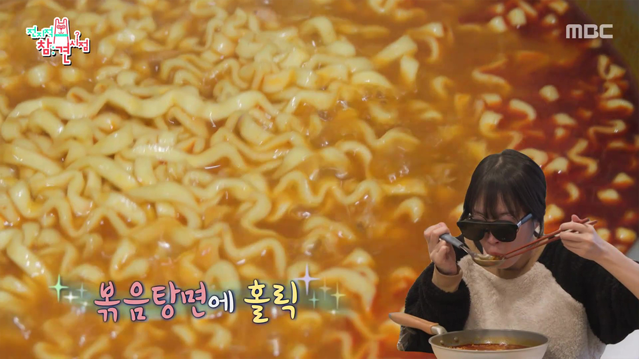 일본 현지에서 주문한 스시와 볶음탕면의 조화로운 먹방🤤