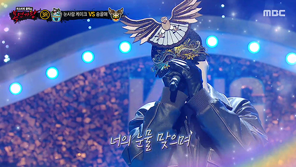 온몸에 전율을 일으킨 '매가 날아든다 송골매' <그 후로 오랫동안>