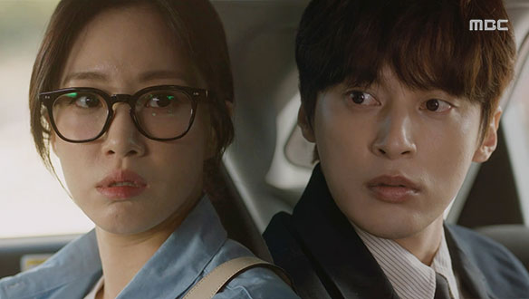 '첫 번째 남자' 핫클립 이미지