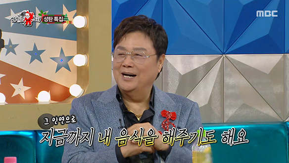 남진을 덕질하면 혼삿길이 열린다?! 오빠부대 클래스로 남진 케이터링 항시 대기 중💕