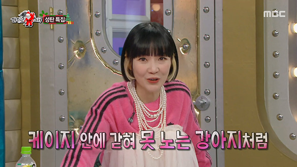 팔방흥인 자두 X 싸이의 그 시절 신박한 급습 컬래버레이션(?)🎉