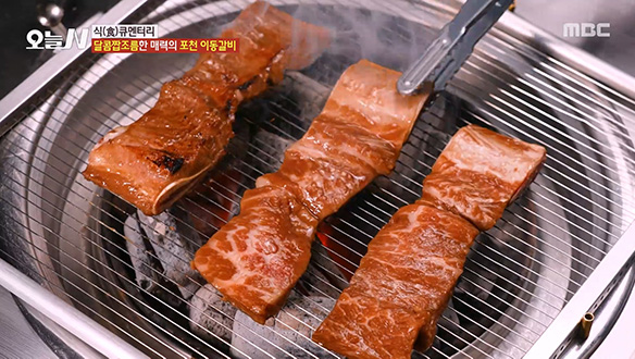 달콤 짭조름한 매력의 포천 이동갈비!