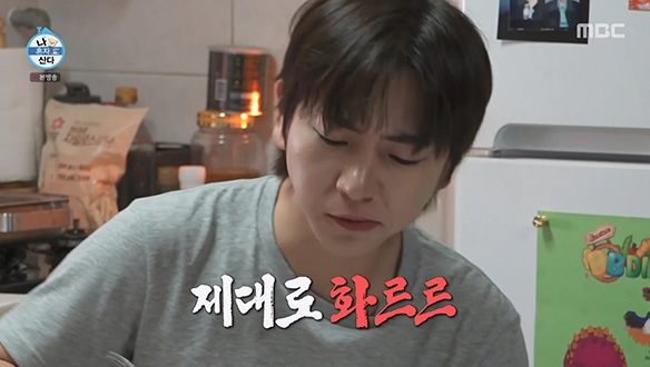 겨울 요리 전문가 이주승 표 진수성찬 완성❣️ 