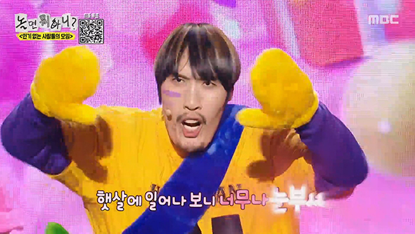 팬심 자극하는 귀여움!'-^ 홍만 왕자의 통통 튀는 <캔디> 무대 🍭