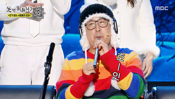 현폭스 봉식의 작고 소중한(?) 핸드벨 연주?! 귀여움 한도 초과 예측 불가한 무대 구성💞