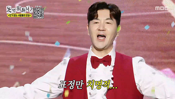 화려한 엇박 풍차😅 한상진의 온 열정을 쏟아붓는 <질풍가도> 무대