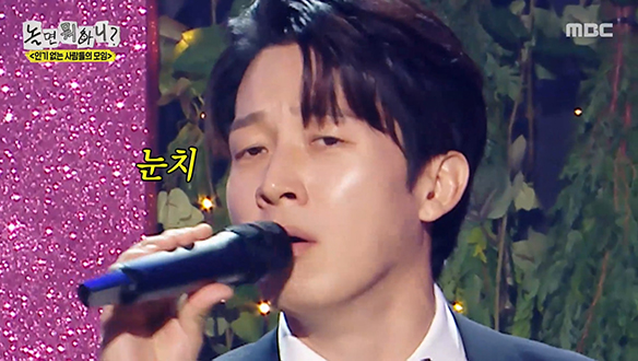 웃음 타율 100% 안일권의 무대 장악력에 초조해진 허경환💦