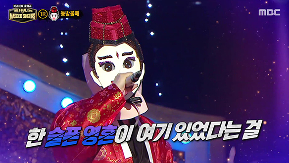 무대를 압도하는 강렬한 에너지 '동방불패' <사랑, 결코 시들지 않는...>