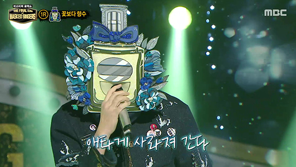 마음에 불어온 향기 '꽃보다 향수' <바람이 분다>