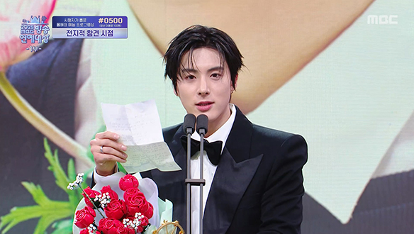 [2025] 라디오 신인상 - 에릭 < IDOL RADIO 시즌4 >