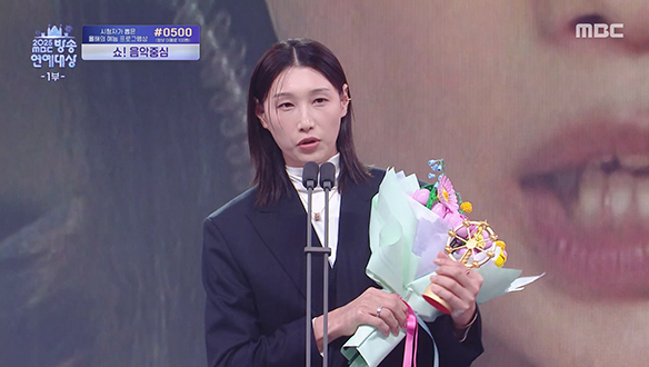 [2025] 여자 신인상 - 김연경 <신인감독 김연경>