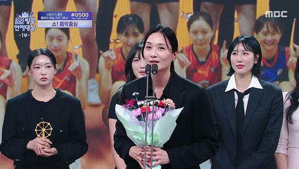 [2025] 베스트 팀워크상 - 신인감독 김연경