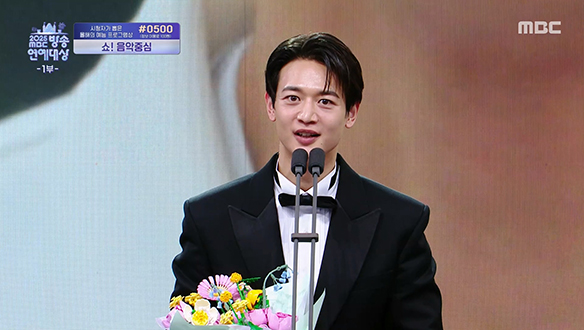 [2025] 멀티플레이어상 - 민호 <나 혼자 산다>