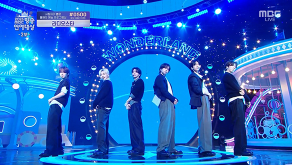 [2025] 축하공연♬ TWS (투어스) - < Overdrive >