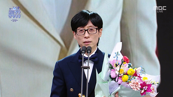 [2025] 올해의 예능인상 - 유재석