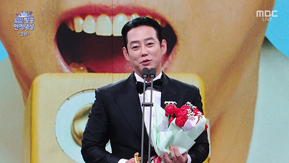 [2025] 라디오 최우수상 - 테이 <굿모닝FM 테이입니다>