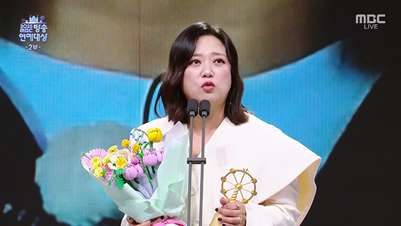 [2025] 여자 최우수상 - 김숙 <구해줘! 홈즈>