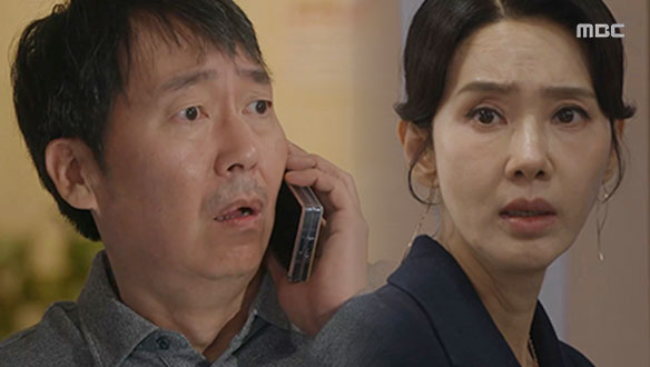 "현수막이 사라지다뇨?" 화영(오현경)의 지시로 철수된 현수막 클립 이미지