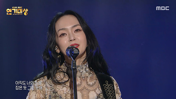 [2025] 축하공연♬ 자우림  &