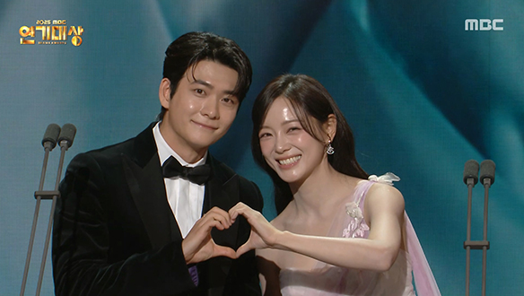 [2025] 베스트 커플상 - 강태오 & 김세정