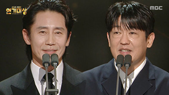 [2025] 베스트 액터상 시상자 신하균 & 허성태＜오십프로> 클립 이미지