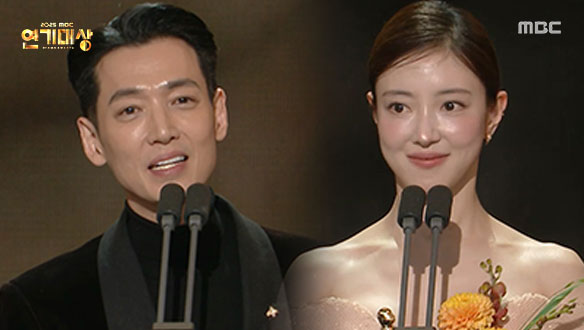 [2025] 베스트 액터상 - 정경호 <노무사 노무진> & 이세영 <모텔 캘리포니아> 클립 이미지