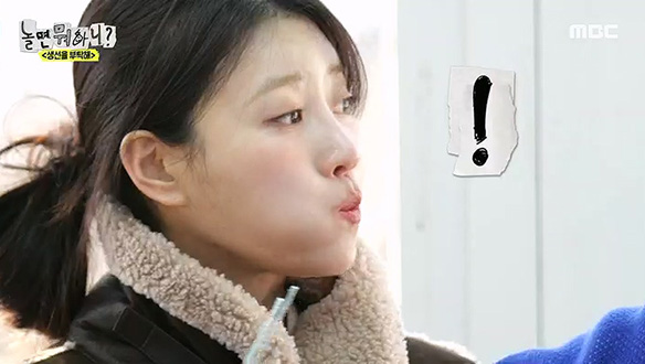 길게 늘어선 공기밥 웨이팅💕 놀뭐 멤버들의 붉바리 생선찜 시식!