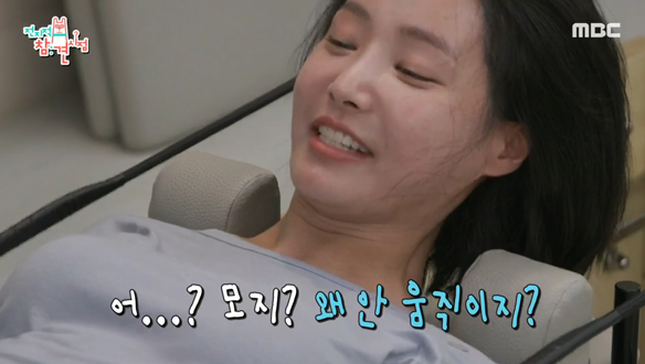 필라테스 5년차 연우의 운동 실력은?!💪🏻