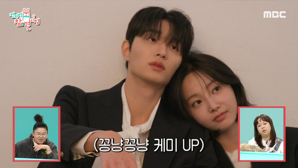 연우&재원 '옥씨부인전' 부부 케미🥰 