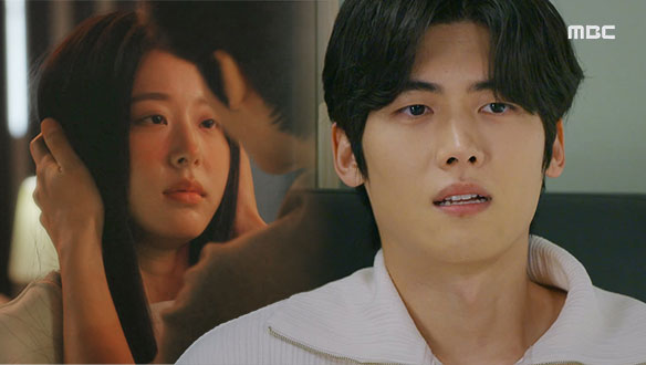 "미치겠다 진짜..." 떠오르는 그날 밤, 미주(천예주)가 신경 쓰이기 시작한 우상(강우연)